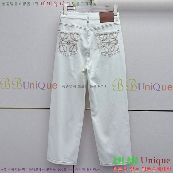 ���� �ο��� ���� ���� LW567803-8