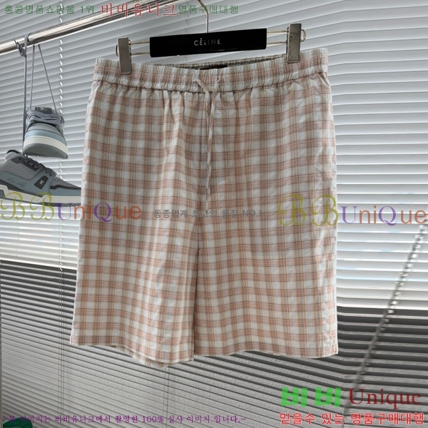���� �ο��� ��Ʈ LW124395