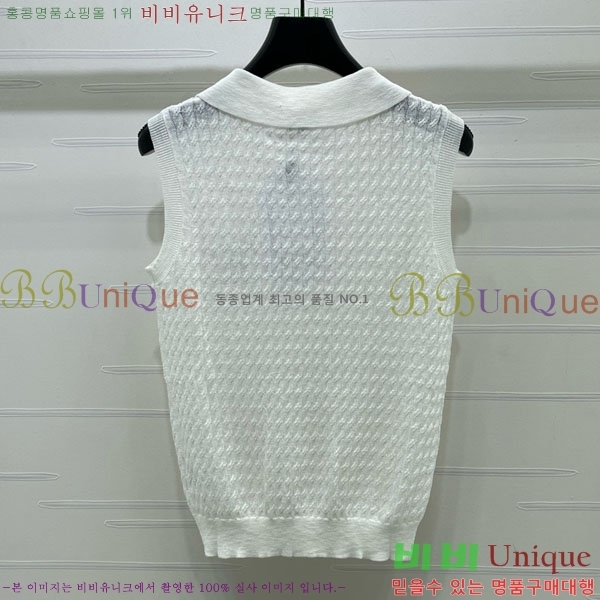 ���� ��* �μҸ�/���� CH4410355-4