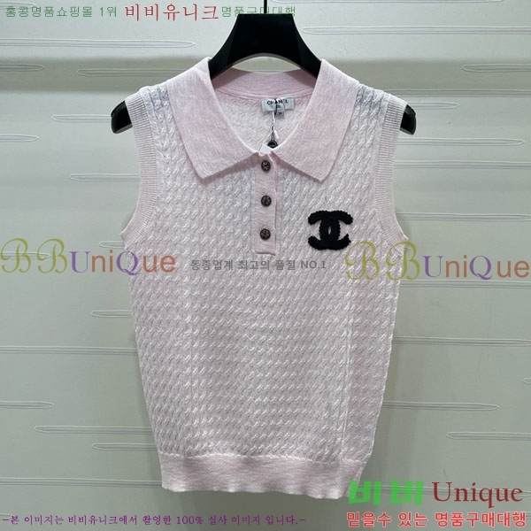 ���� ��* �μҸ�/���� CH4410355-4
