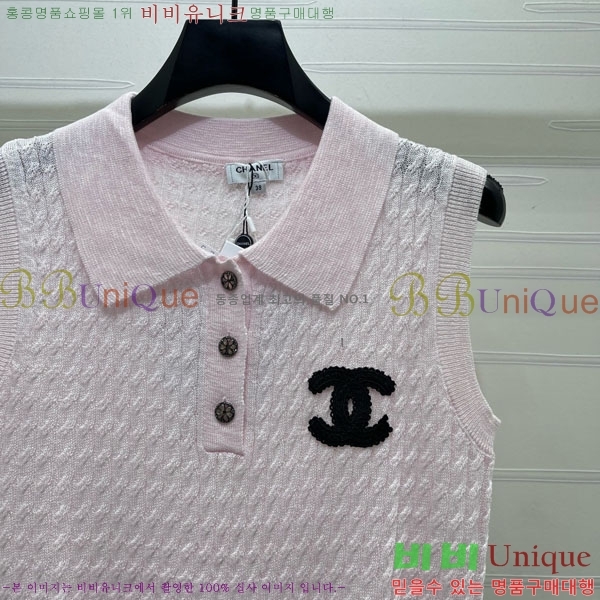 ���� ��* �μҸ�/���� CH4410355-4