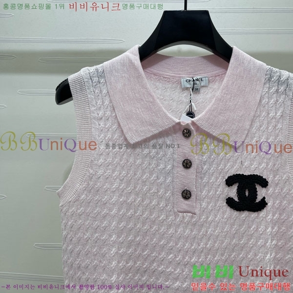 ���� ��* �μҸ�/���� CH4410355-4