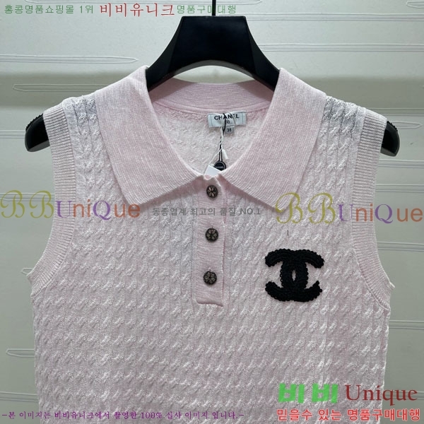 ���� ��* �μҸ�/���� CH4410355-4