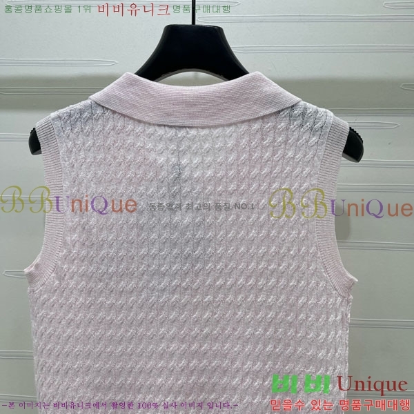 ���� ��* �μҸ�/���� CH4410355-4