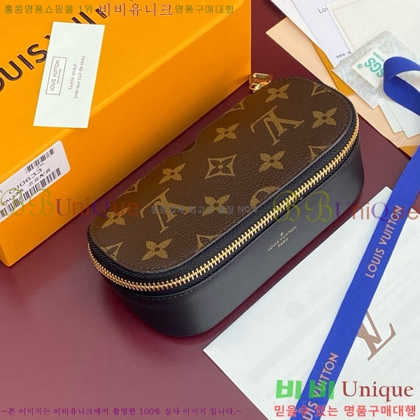 #����*�� �ȳ� ���۶� �Ŀ�ġ GI1633-101