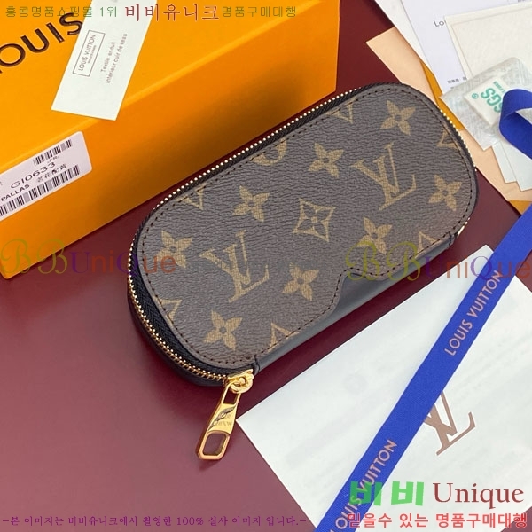 #����*�� �ȳ� ���۶� �Ŀ�ġ GI1633-101