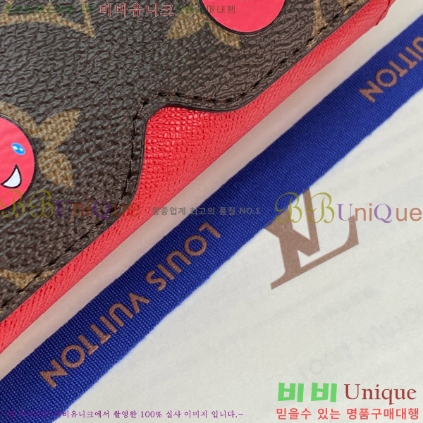 #����*�� �ȳ� ���۶� �Ŀ�ġ GI1332-101