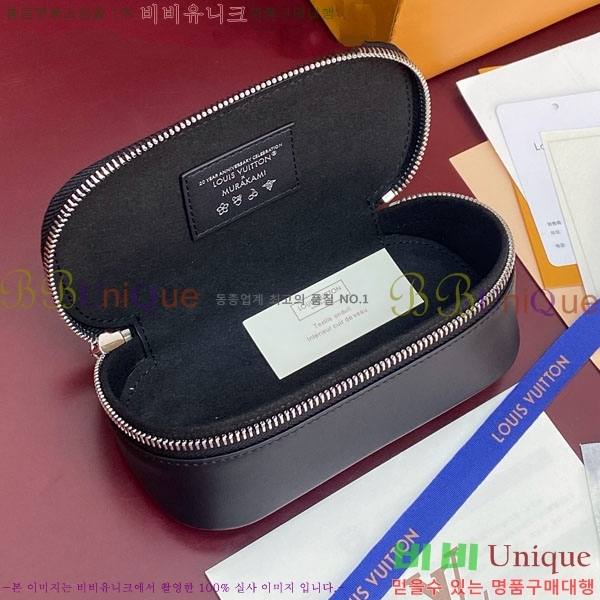 #����*�� �ȳ� ���۶� �Ŀ�ġ GI1287-101