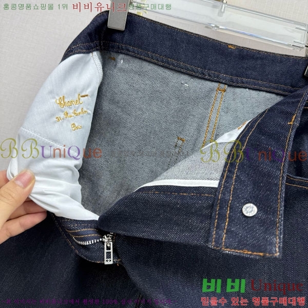 ���� ��* ���� ���� CH4456457-14
