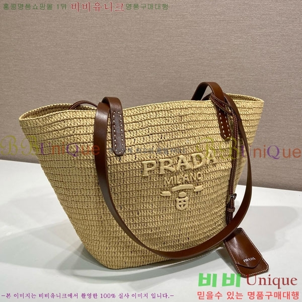 #����* ũ�μ� ���� �̵�� ���Ǿ� ���� 1BG653-101