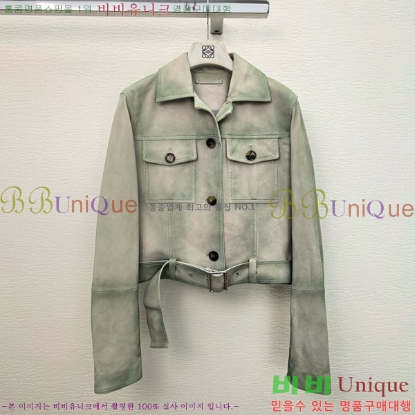���� �ο��� ��Ŷ LOW035636-3
