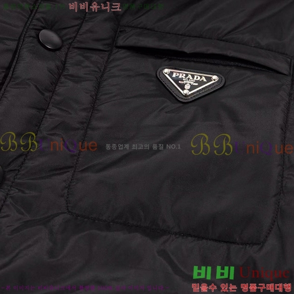 ���� ����� �淮 �е� ��Ŷ PA248381