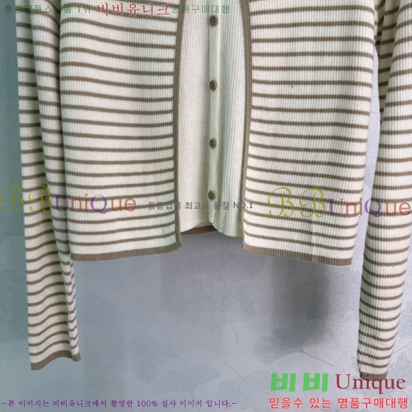 ���� ��* ������ ����� CH4456457-12