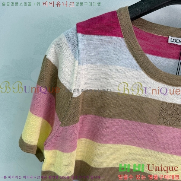 ���� �ο��� ���� Ƽ���� LOE344567-8