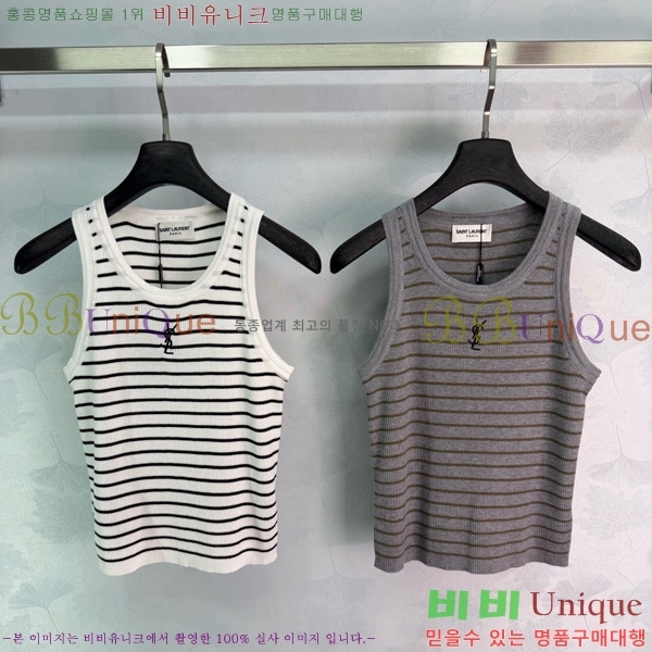  ���� ���ζ� �μҸ�/���� YS4234520-9