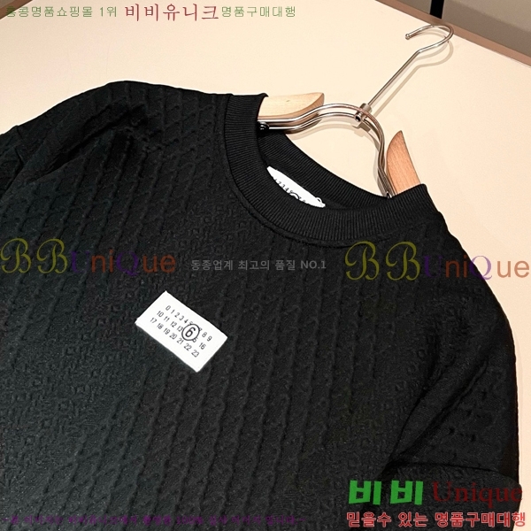 ���� �������������� ��Ʈ MM5362714-2