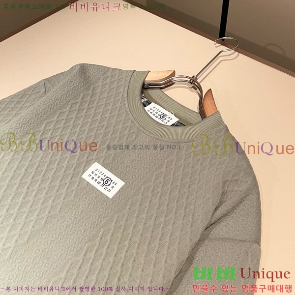 ���� �������������� ��Ʈ MM5362714-3