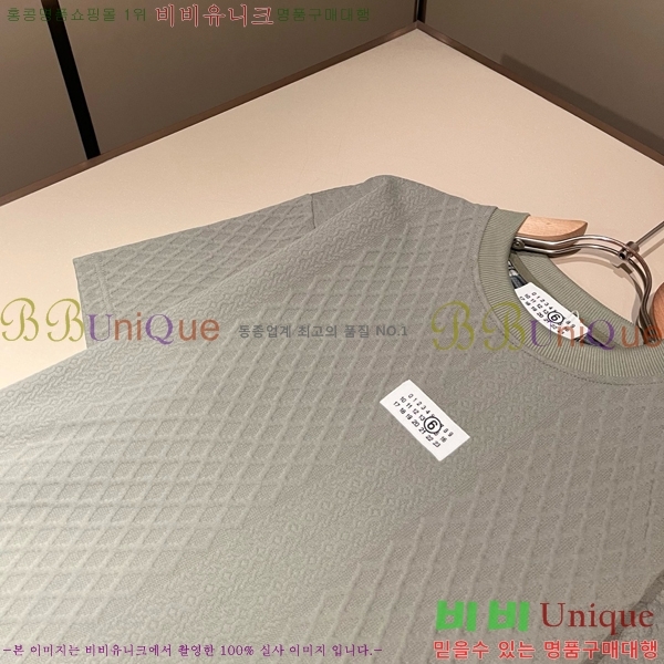 ���� �������������� ��Ʈ MM5362714-3
