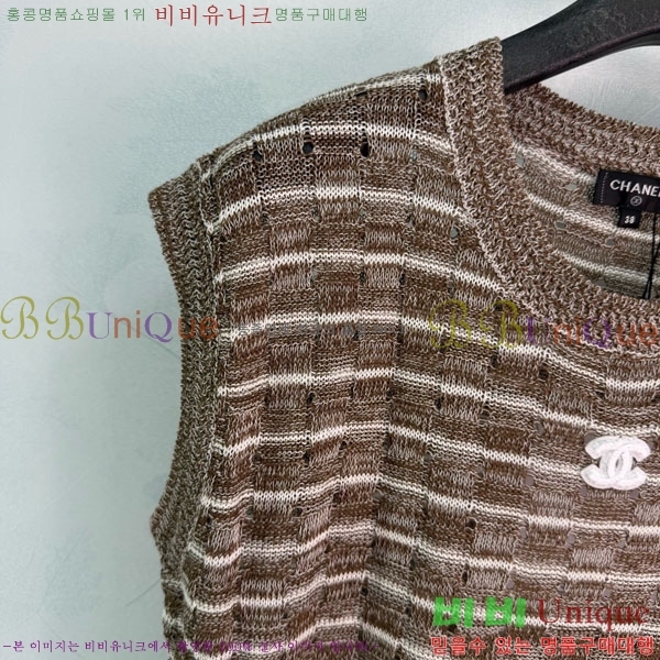 ���� ��* �μҸ�/���� CH4410355-5