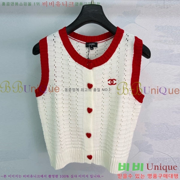 ���� ��* �μҸ�/���� CH4410355-6