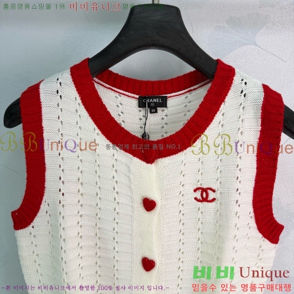 ���� ��* �μҸ�/���� CH4410355-6