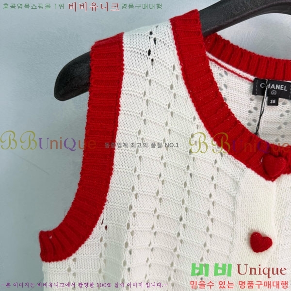 ���� ��* �μҸ�/���� CH4410355-6