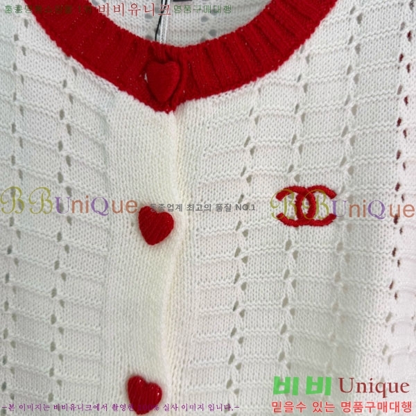 ���� ��* �μҸ�/���� CH4410355-6