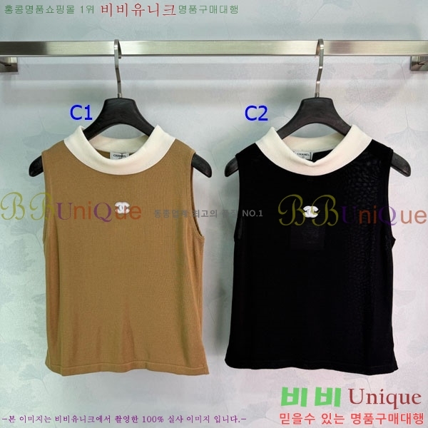 ���� ��* �μҸ�/���� CH4410355-9