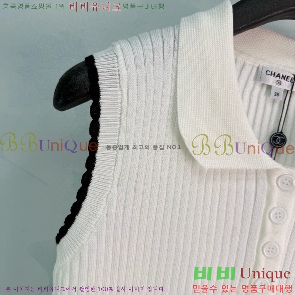 ���� ��* �μҸ�/���� CH4345760-4