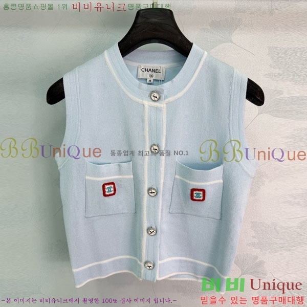 ���� ��* ���� CH4410355-8