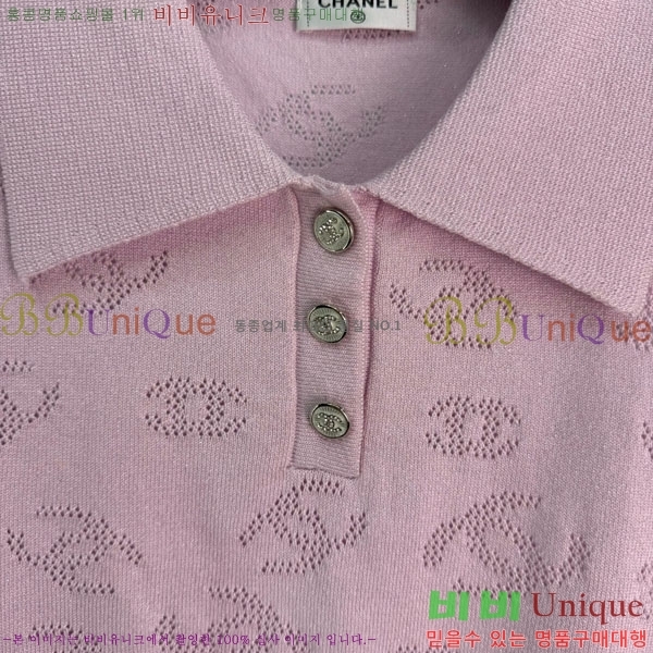���� ��* �μҸ�/���� CH4410355-7