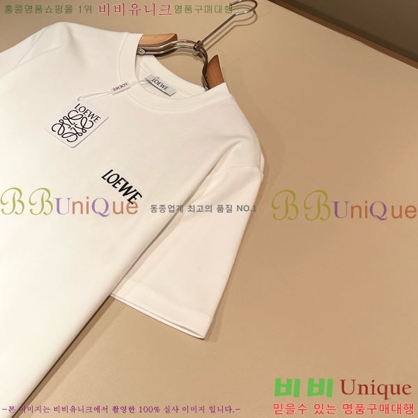 ���� �ο��� ��Ʈ LW124389-1