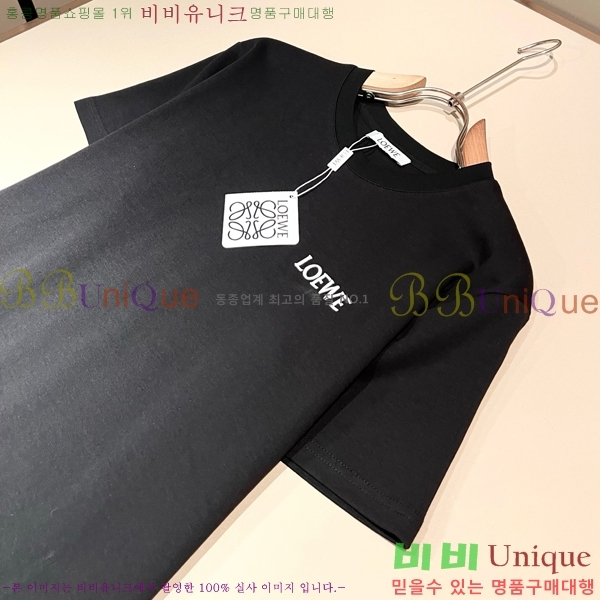 ���� �ο��� ��Ʈ LW124389-2