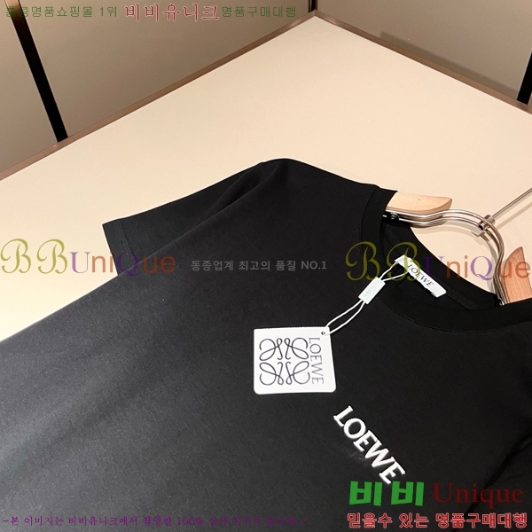 ���� �ο��� ��Ʈ LW124389-2