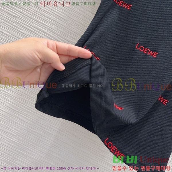 ���� �ο��� �μҸ�/���� LO4W4066-1