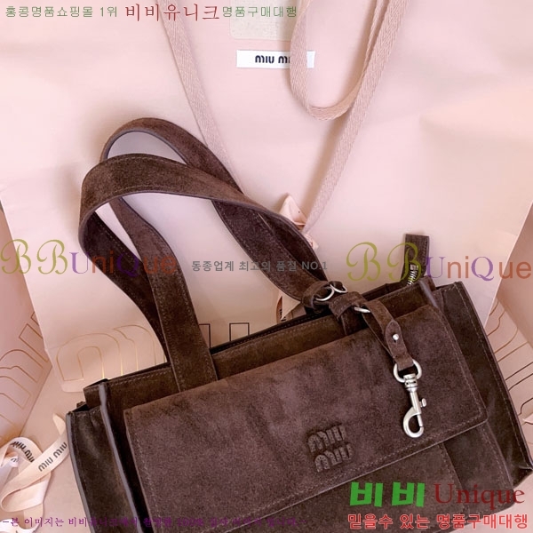 #�̿�̿� ��ƿ���׾� �����̵� ����� 5BG335-101