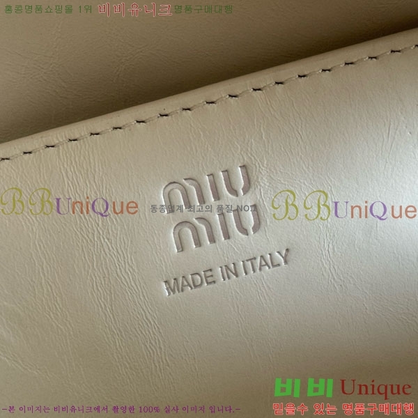 #�̿�̿� ���̴� ���� �ڵ�� 5BA336-602