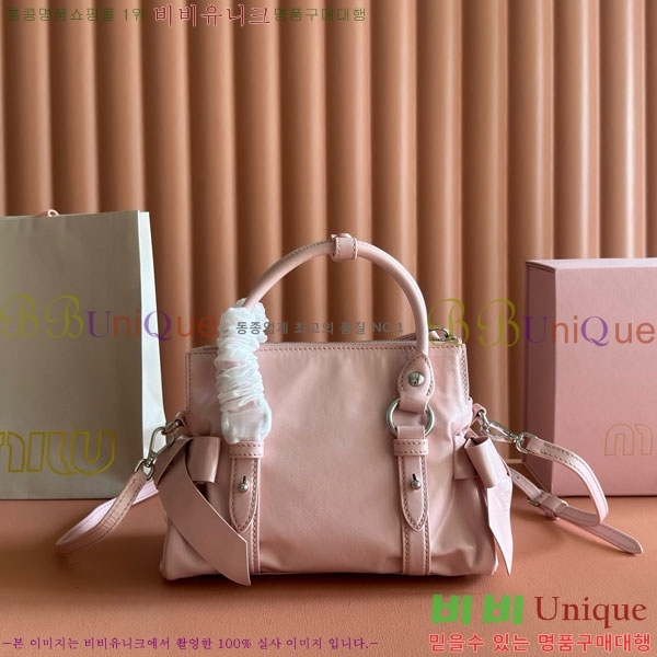 #�̿�̿� ���̴� ���� �ڵ�� 5BA336-603
