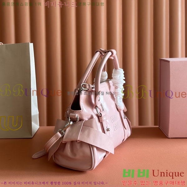 #�̿�̿� ���̴� ���� �ڵ�� 5BA336-603