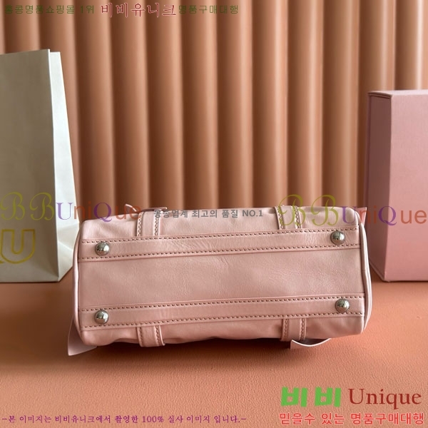 #�̿�̿� ���̴� ���� �ڵ�� 5BA336-603