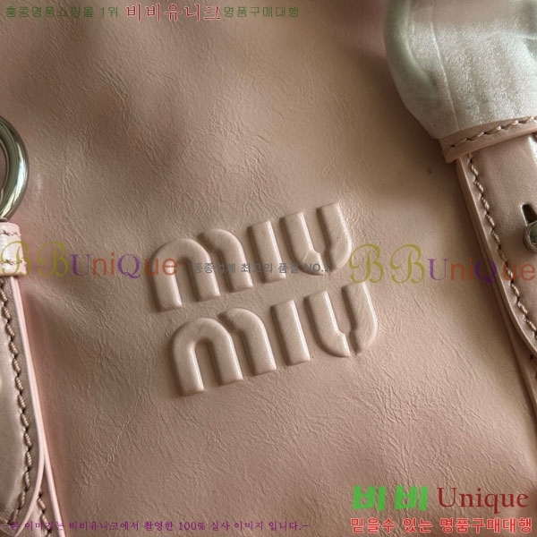 #�̿�̿� ���̴� ���� �ڵ�� 5BA336-603