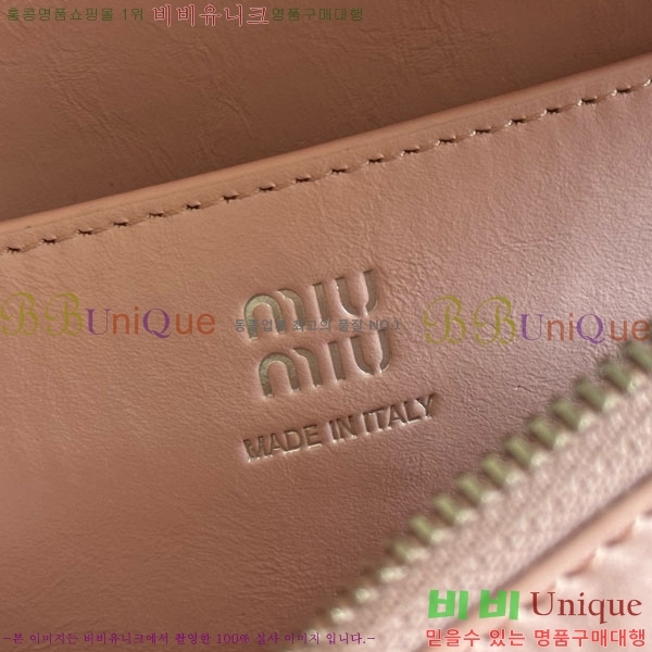 #�̿�̿� ���̴� ���� �ڵ�� 5BA336-603