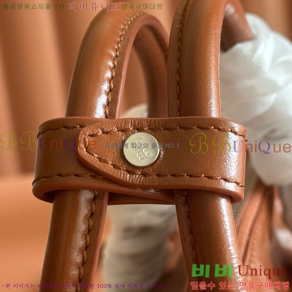 #�̿�̿� ���̴� ���� �ڵ�� 5BA336-604