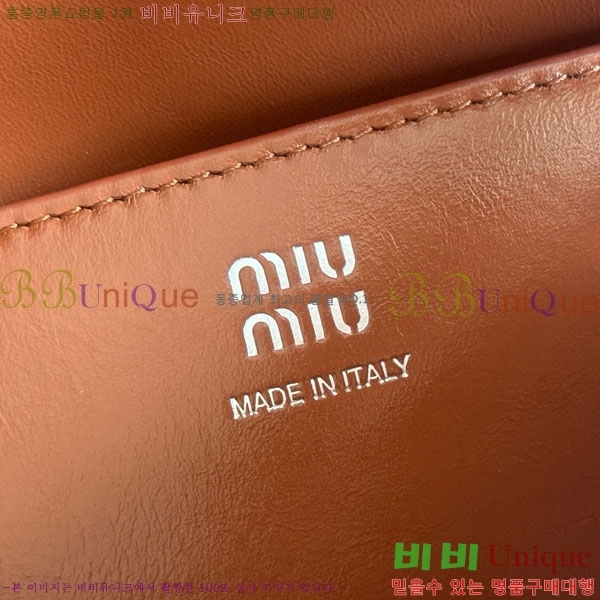 #�̿�̿� ���̴� ���� �ڵ�� 5BA336-604