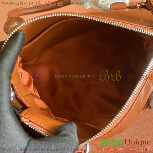 #�̿�̿� ���̴� ���� �ڵ�� 5BA336-604