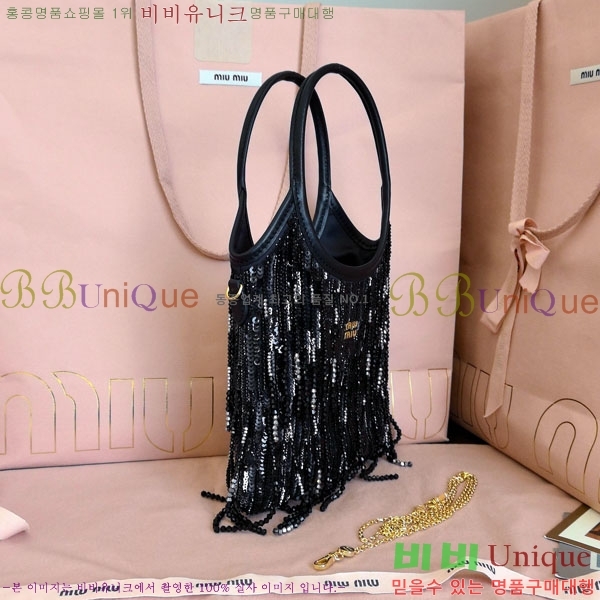 #�̿�̿� ���̺� ��ƾ �ڵ�� 5BA281-901