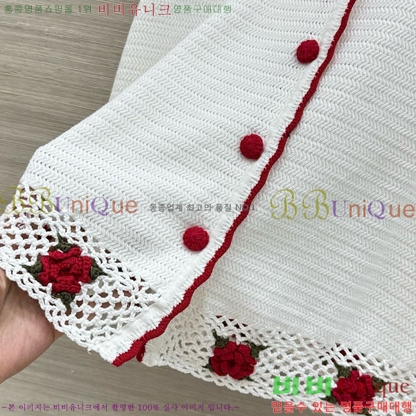 ���� ��* ���� CHA043563-3