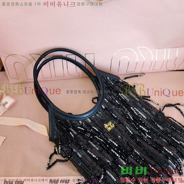#�̿�̿� ���̺� ��ƾ �ڵ�� 5BA281-901