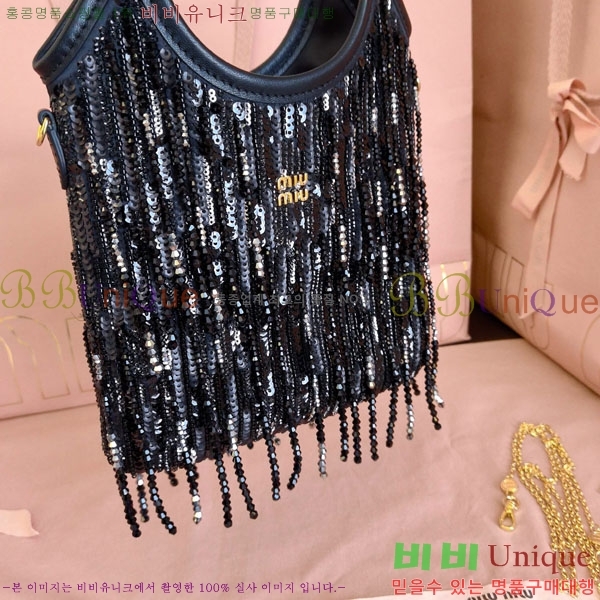 #�̿�̿� ���̺� ��ƾ �ڵ�� 5BA281-901
