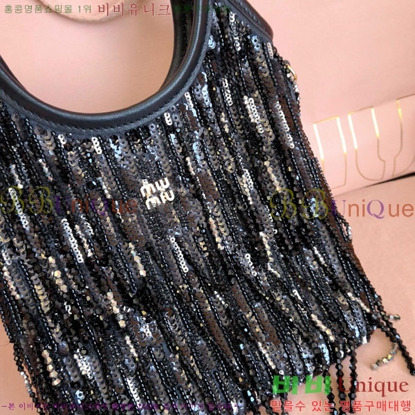 #�̿�̿� ���̺� ��ƾ �ڵ�� 5BA281-901